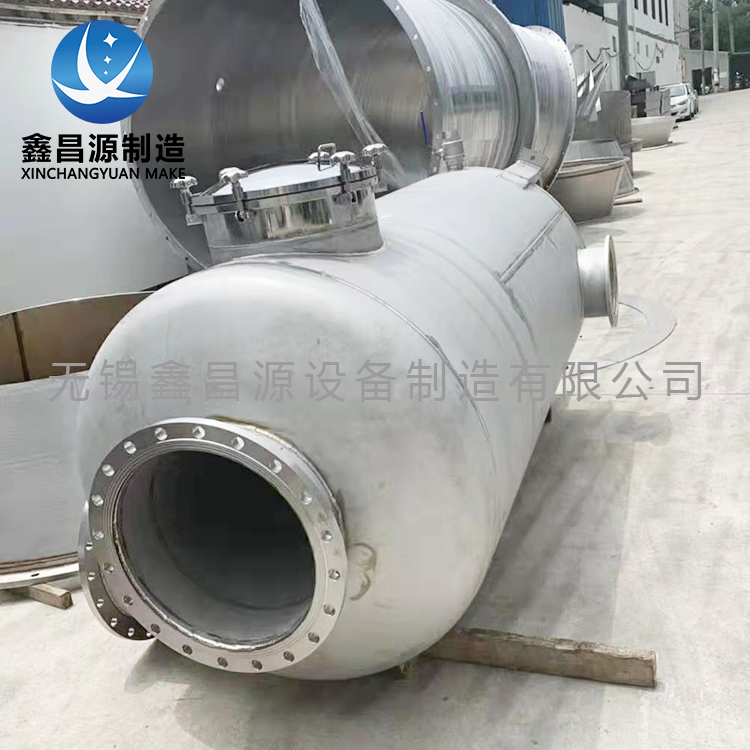 金華不銹鋼噴淋塔