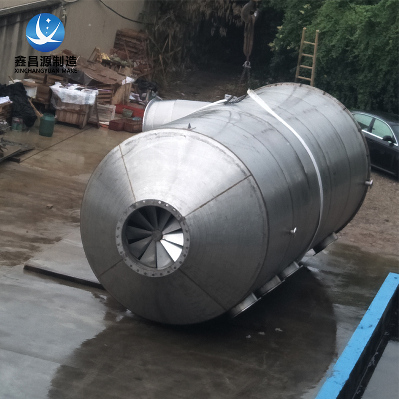 金華木材廠噴淋塔
