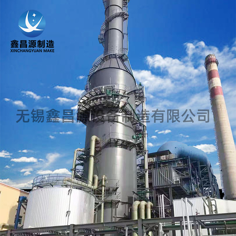 濕式電除塵器使用時(shí)需注意哪些？