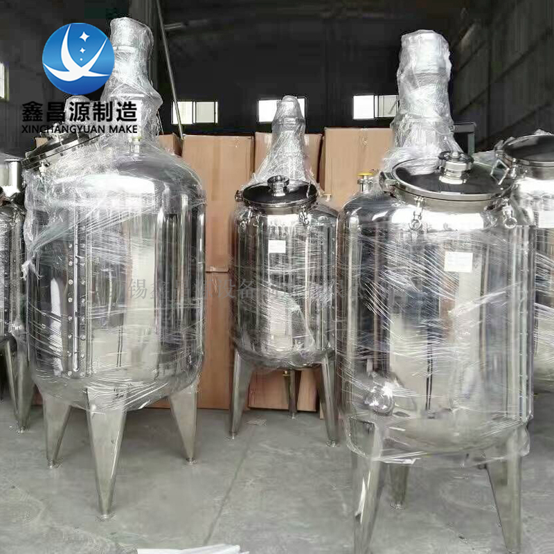 金華不銹鋼反應(yīng)釜