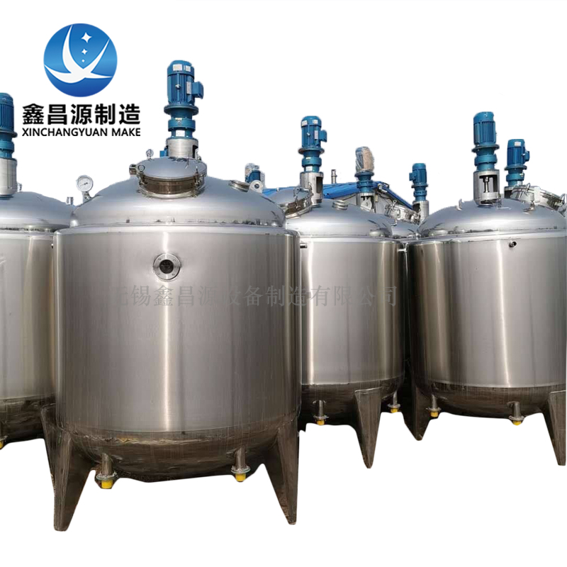 金華不銹鋼反應(yīng)釜