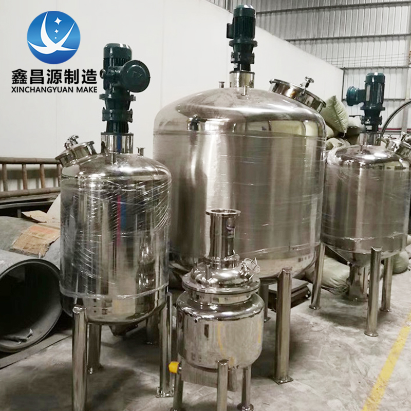 不銹鋼攪拌罐如何正確進行清洗？